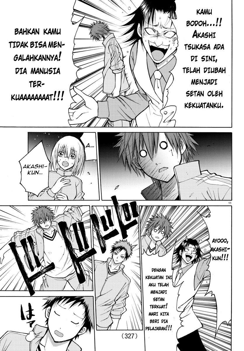 Lovecome Like A Demon Chapter 20 Gambar 13