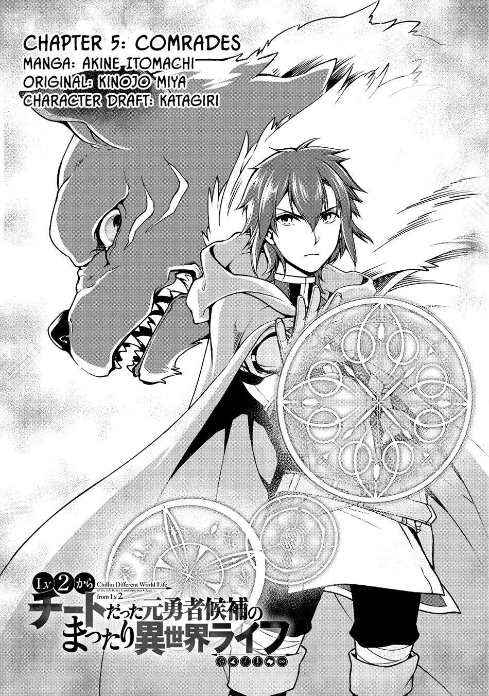Baca Manga Lv2 kara Cheat datta Moto Yuusha Kouho no Mattari Isekai Life Chapter 5 Gambar 2