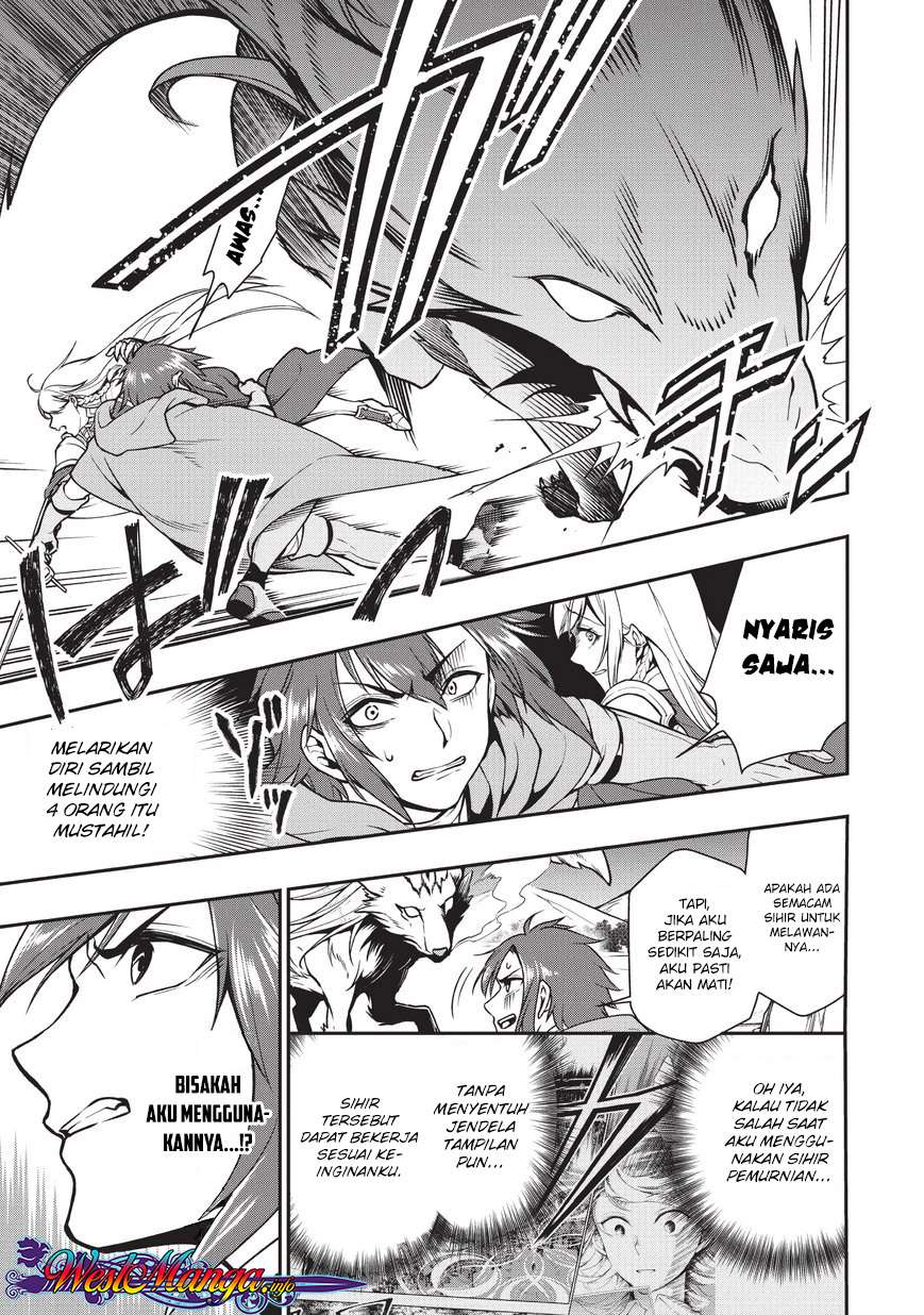 Lv2 kara Cheat datta Moto Yuusha Kouho no Mattari Isekai Life Chapter 3 Gambar 6