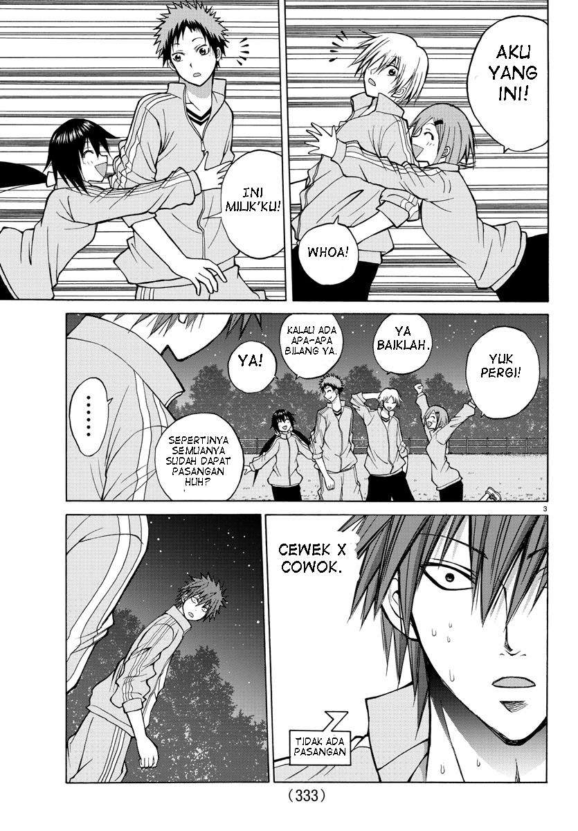 Lovecome Like A Demon Chapter 17 Gambar 6