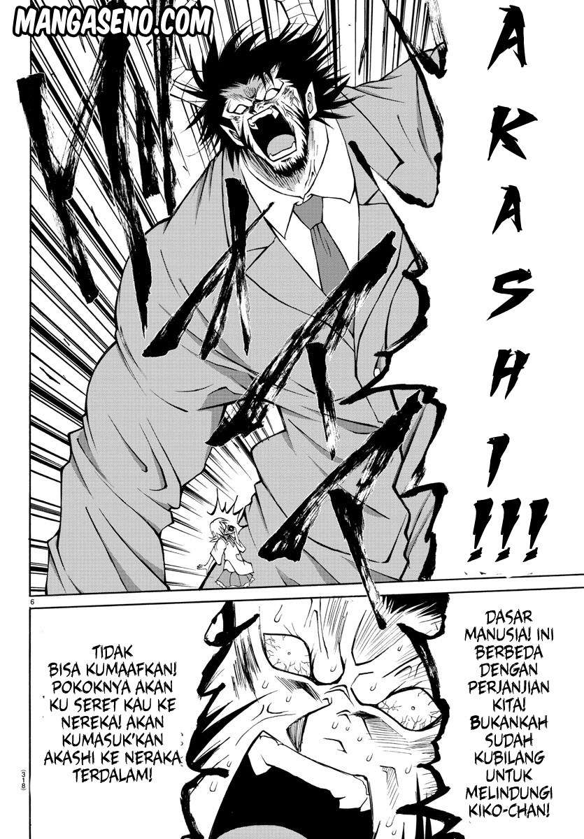 Lovecome Like A Demon Chapter 14 Gambar 27