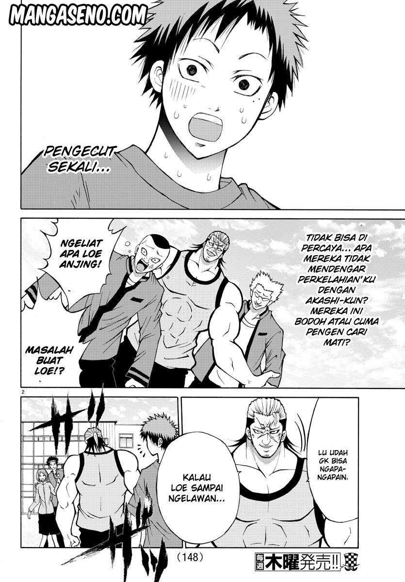 Lovecome Like A Demon Chapter 14 Gambar 5