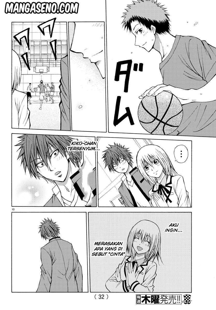 Lovecome Like A Demon Chapter 13 Gambar 14
