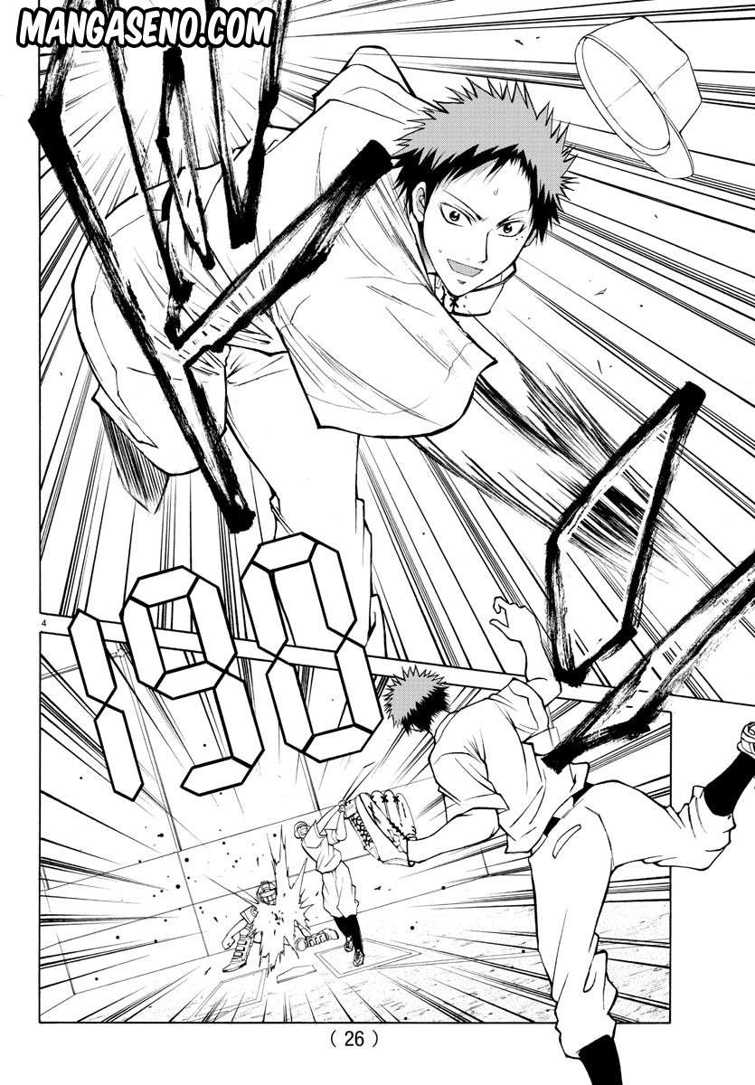 Lovecome Like A Demon Chapter 13 Gambar 8
