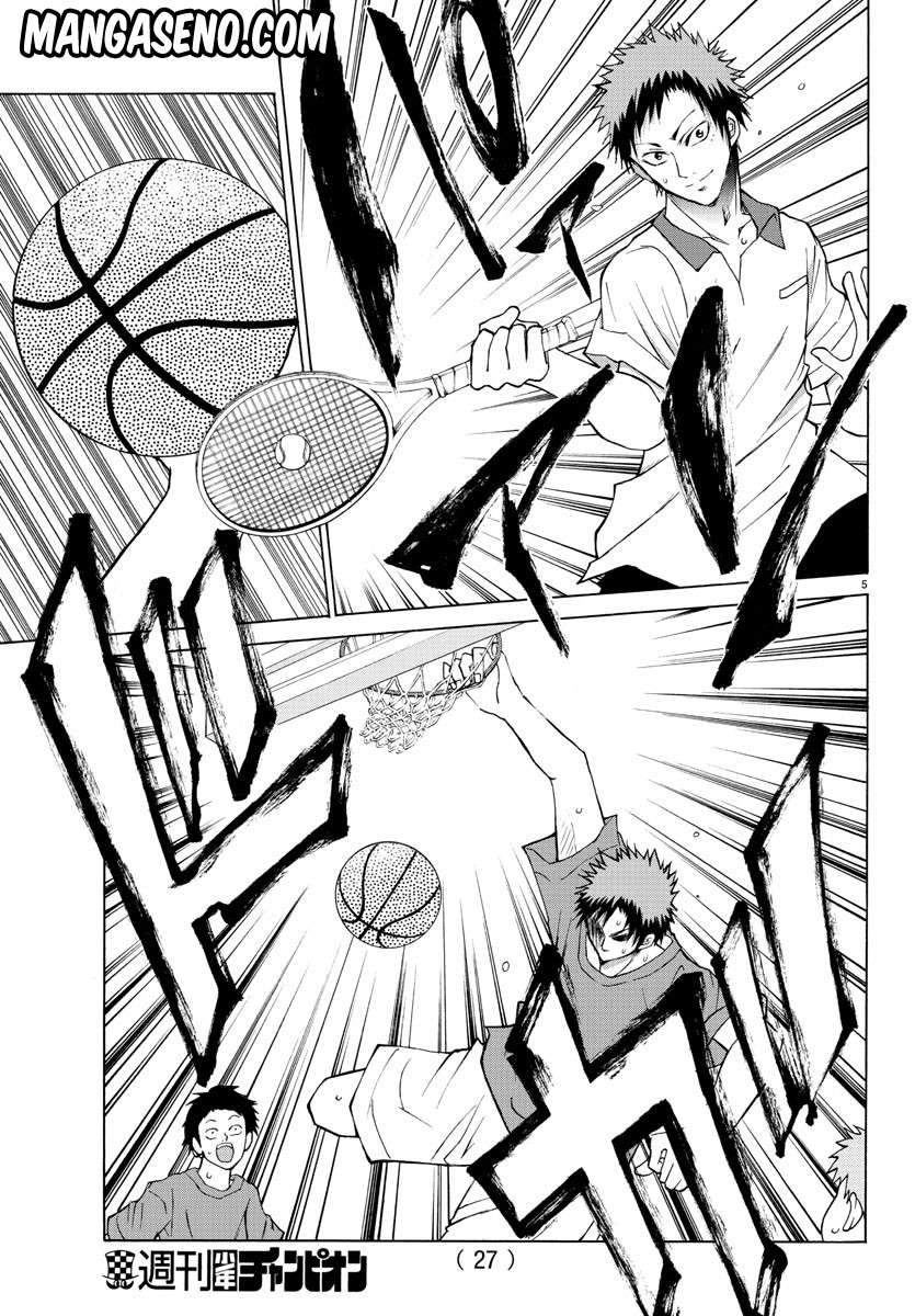 Lovecome Like A Demon Chapter 13 Gambar 9