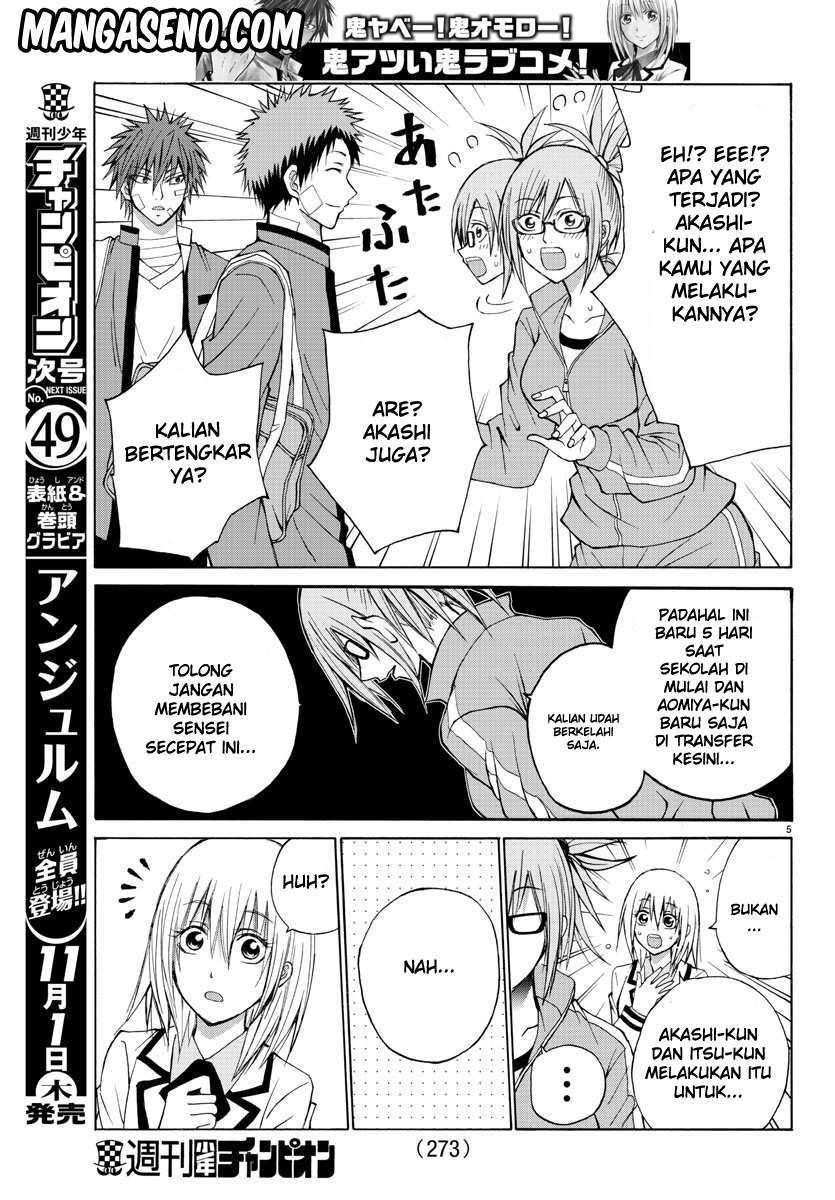 Lovecome Like A Demon Chapter 12 Gambar 7