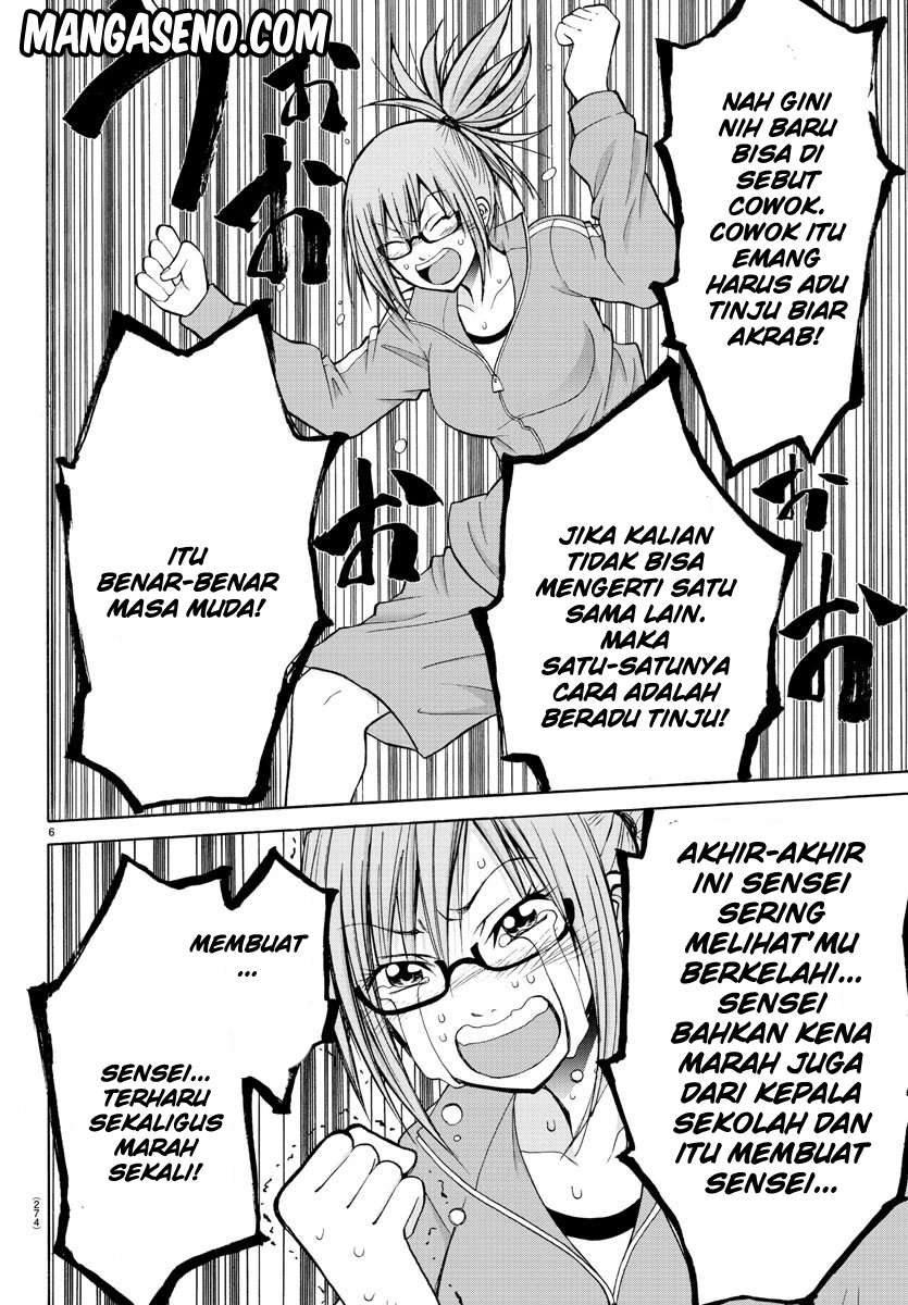 Lovecome Like A Demon Chapter 12 Gambar 8