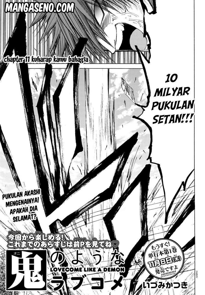Baca Manga Lovecome Like A Demon Chapter 11 Gambar 2