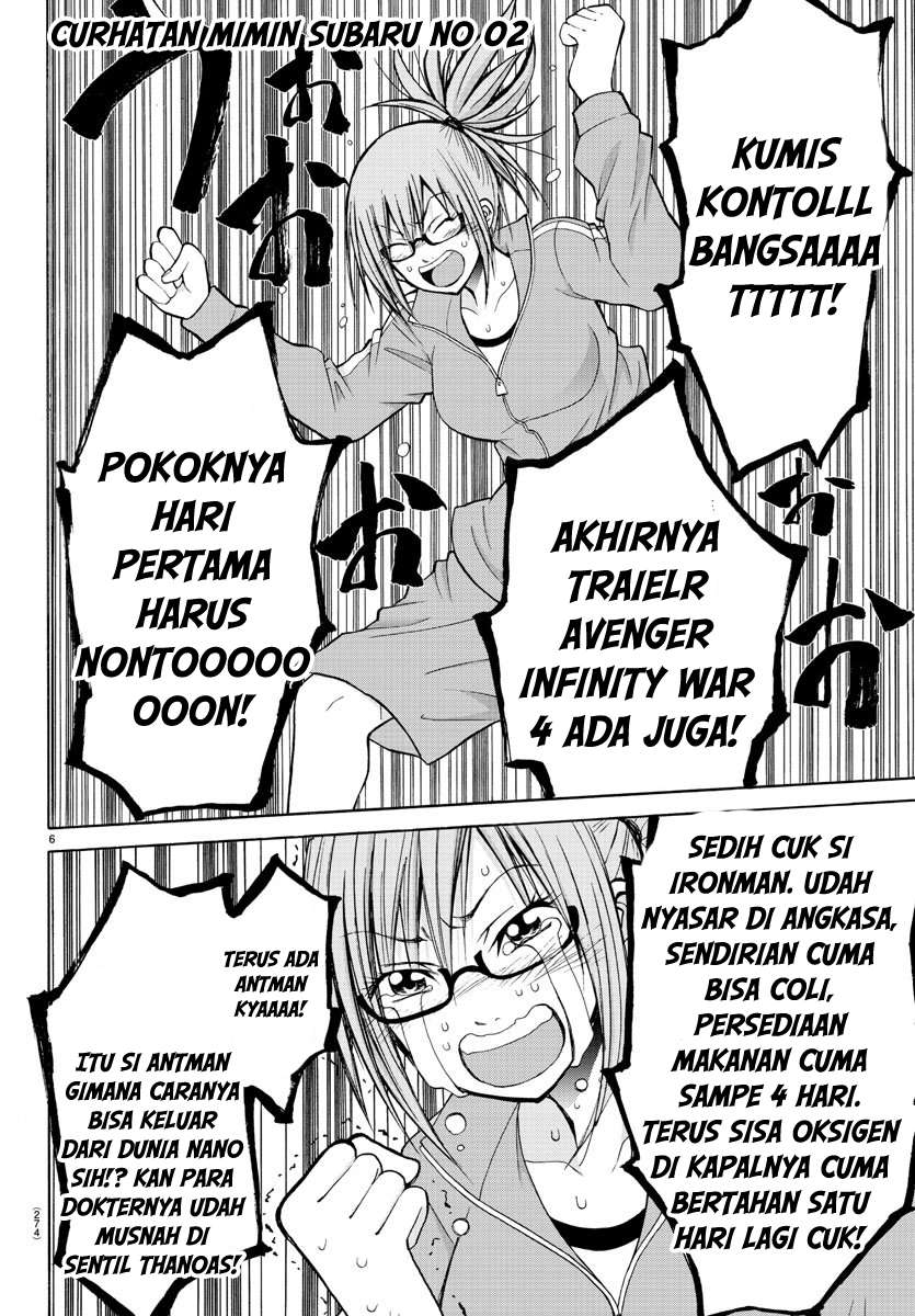 Lovecome Like A Demon Chapter 11 Gambar 23