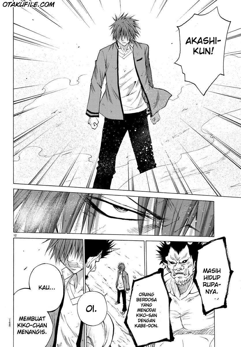 Lovecome Like A Demon Chapter 2 Gambar 12