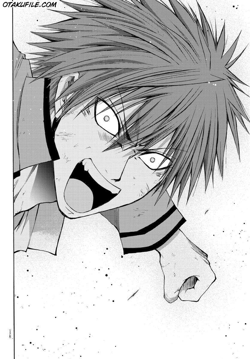 Lovecome Like A Demon Chapter 2 Gambar 19