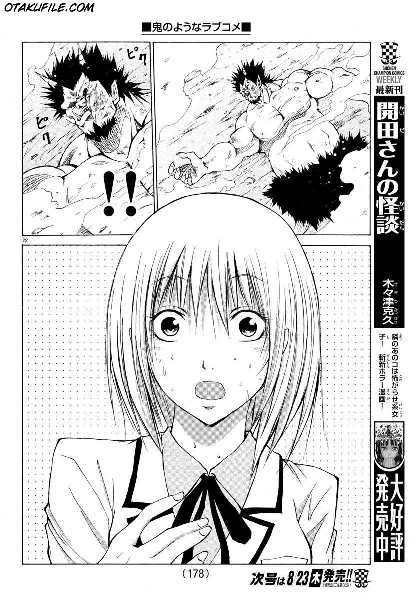 Lovecome Like A Demon Chapter 2 Gambar 21