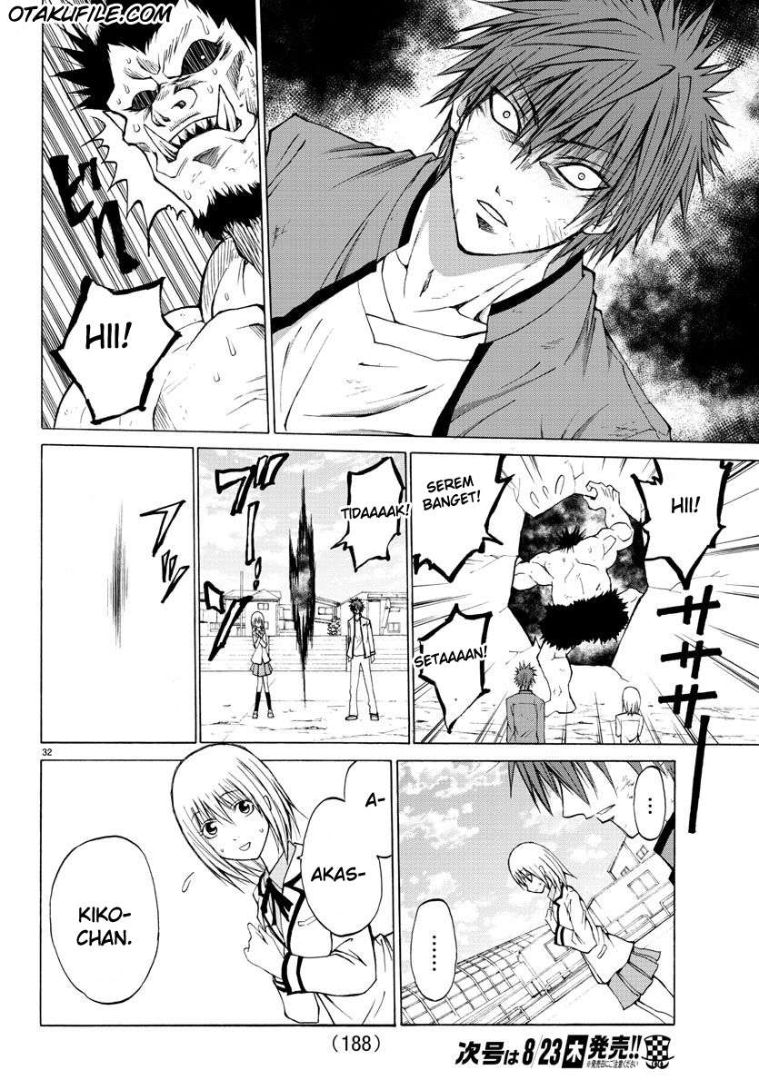 Lovecome Like A Demon Chapter 2 Gambar 31