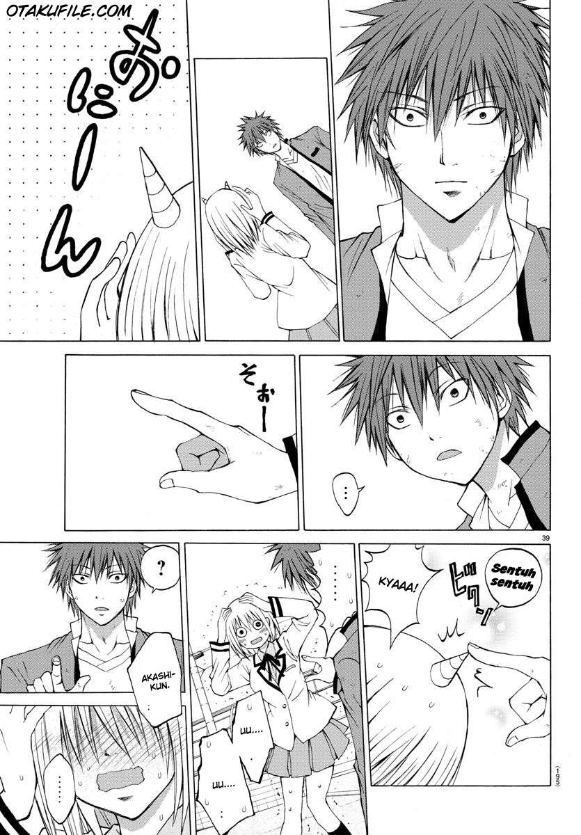 Lovecome Like A Demon Chapter 2 Gambar 38