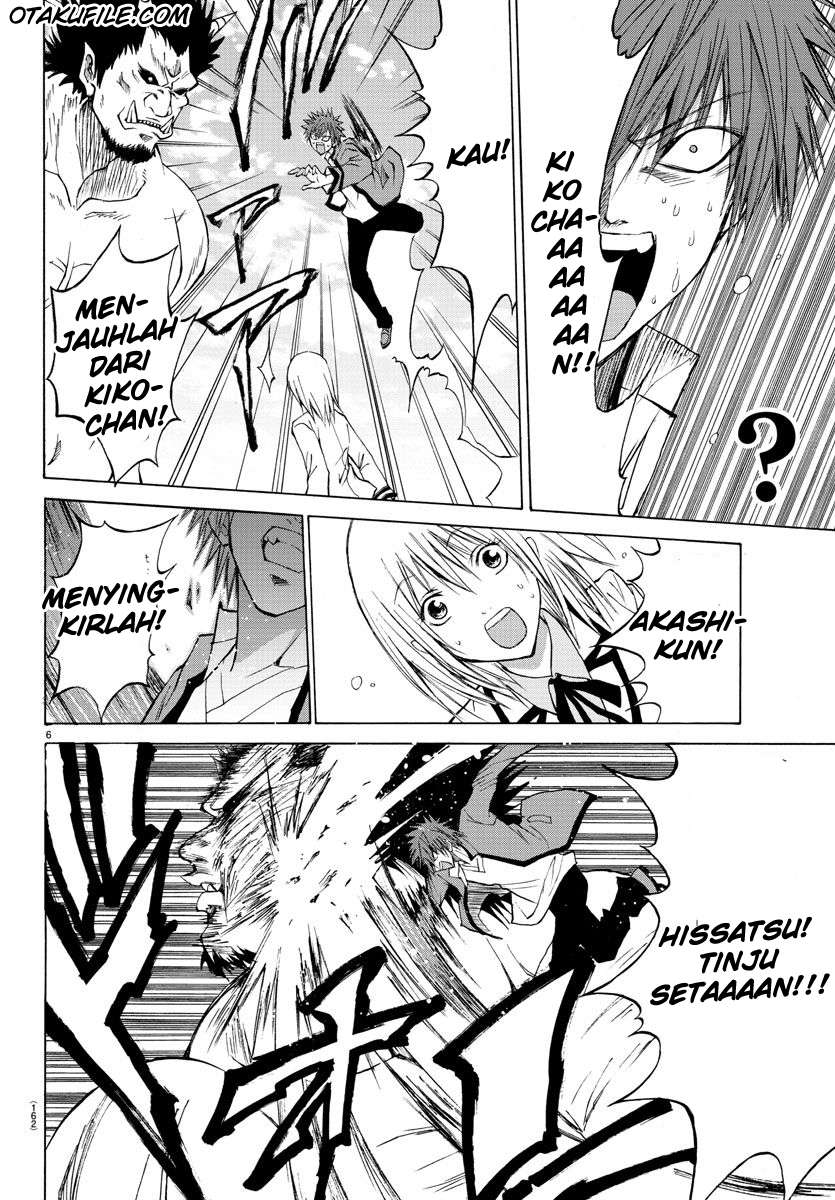 Lovecome Like A Demon Chapter 2 Gambar 6