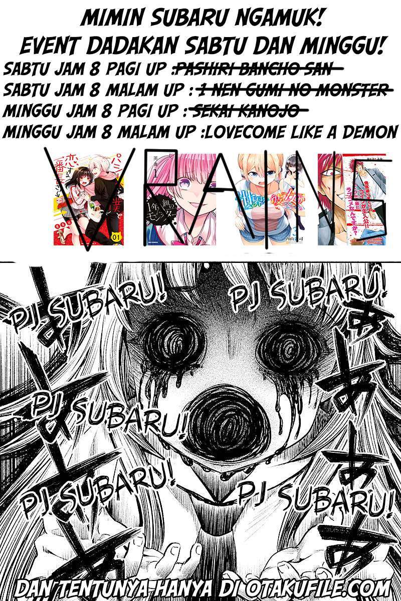 Lovecome Like A Demon Chapter 1 Gambar 67
