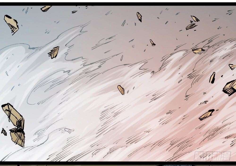 The Doctor’s Supremacy Chapter 20 Gambar 18