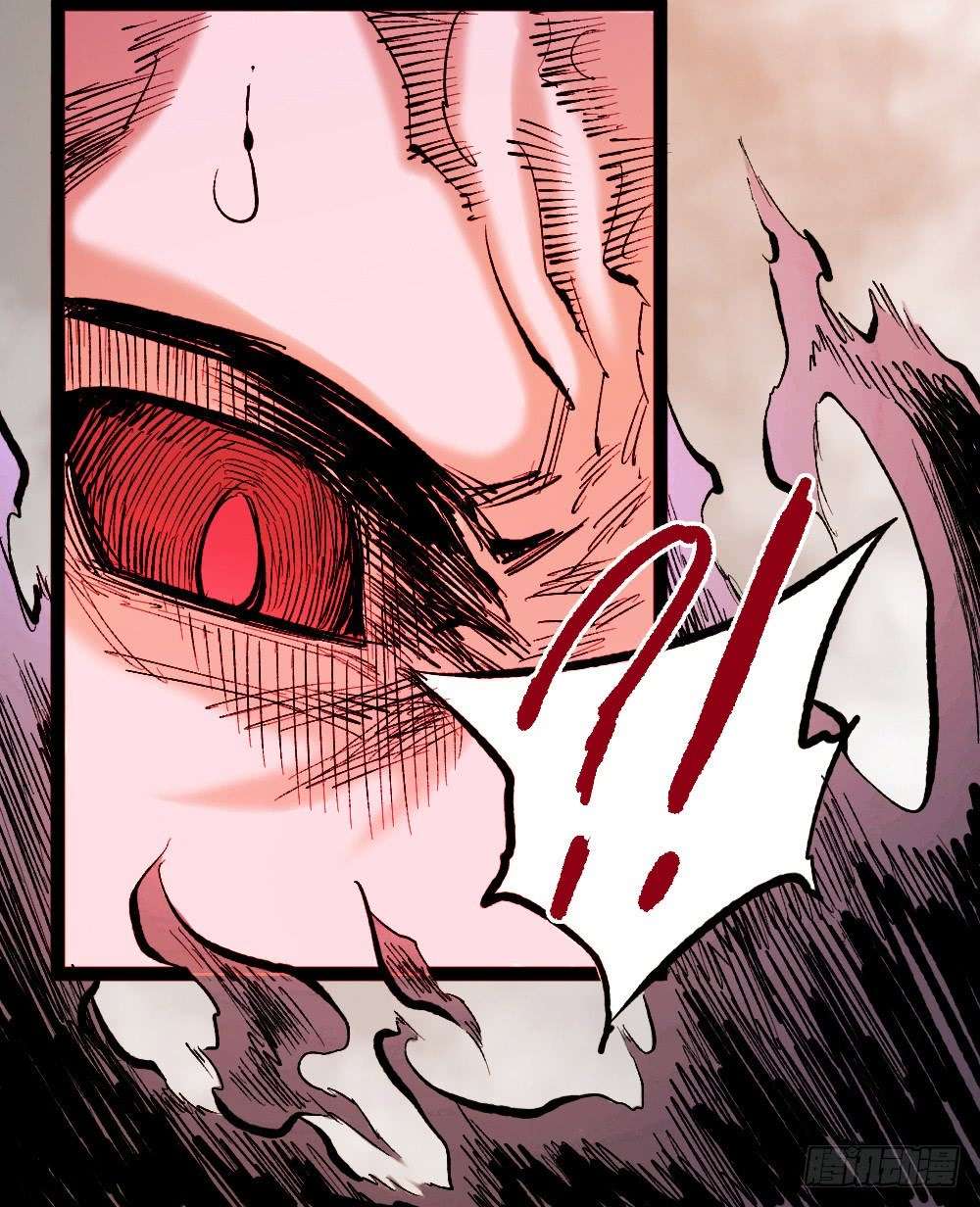 The Doctor’s Supremacy Chapter 20 Gambar 28