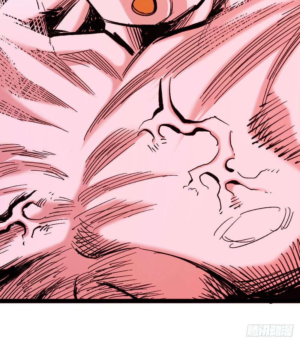 The Doctor’s Supremacy Chapter 19 Gambar 15