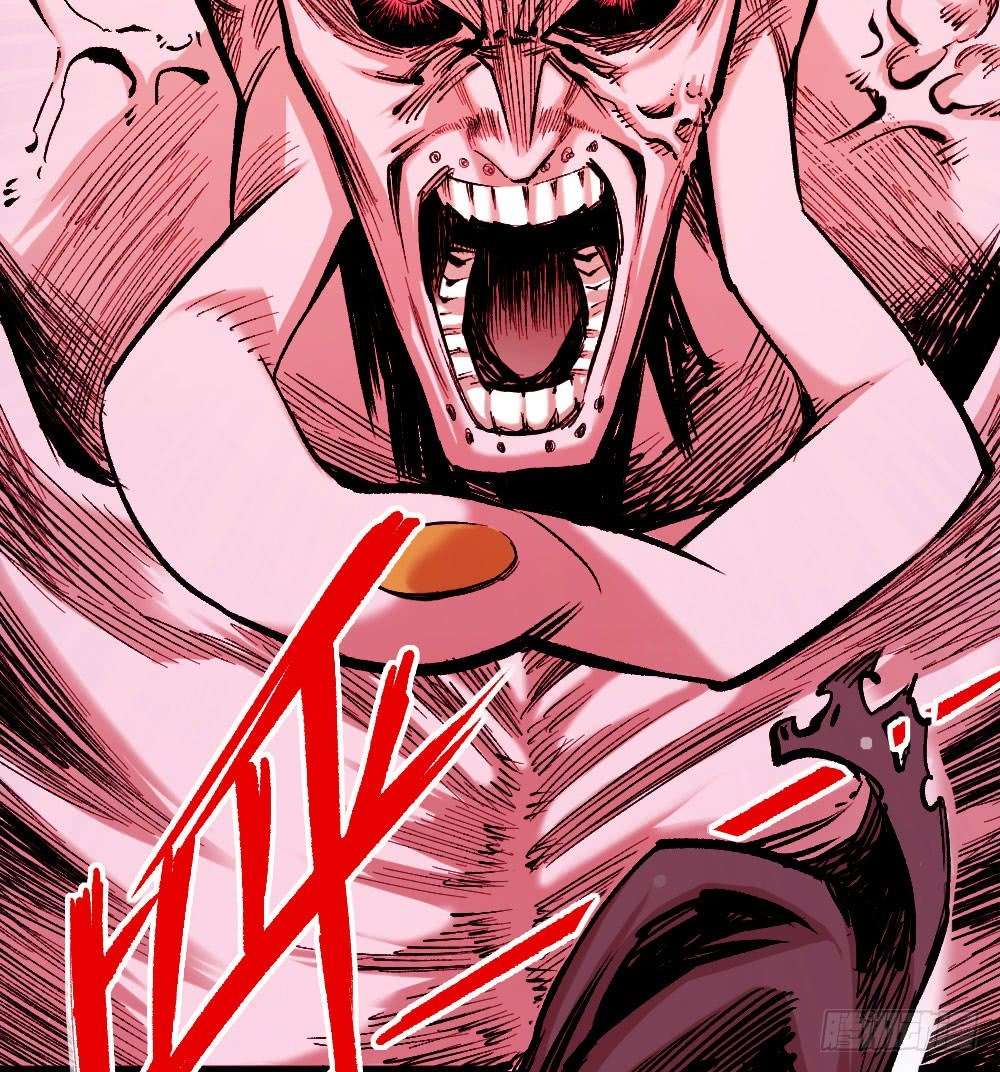 The Doctor’s Supremacy Chapter 19 Gambar 25
