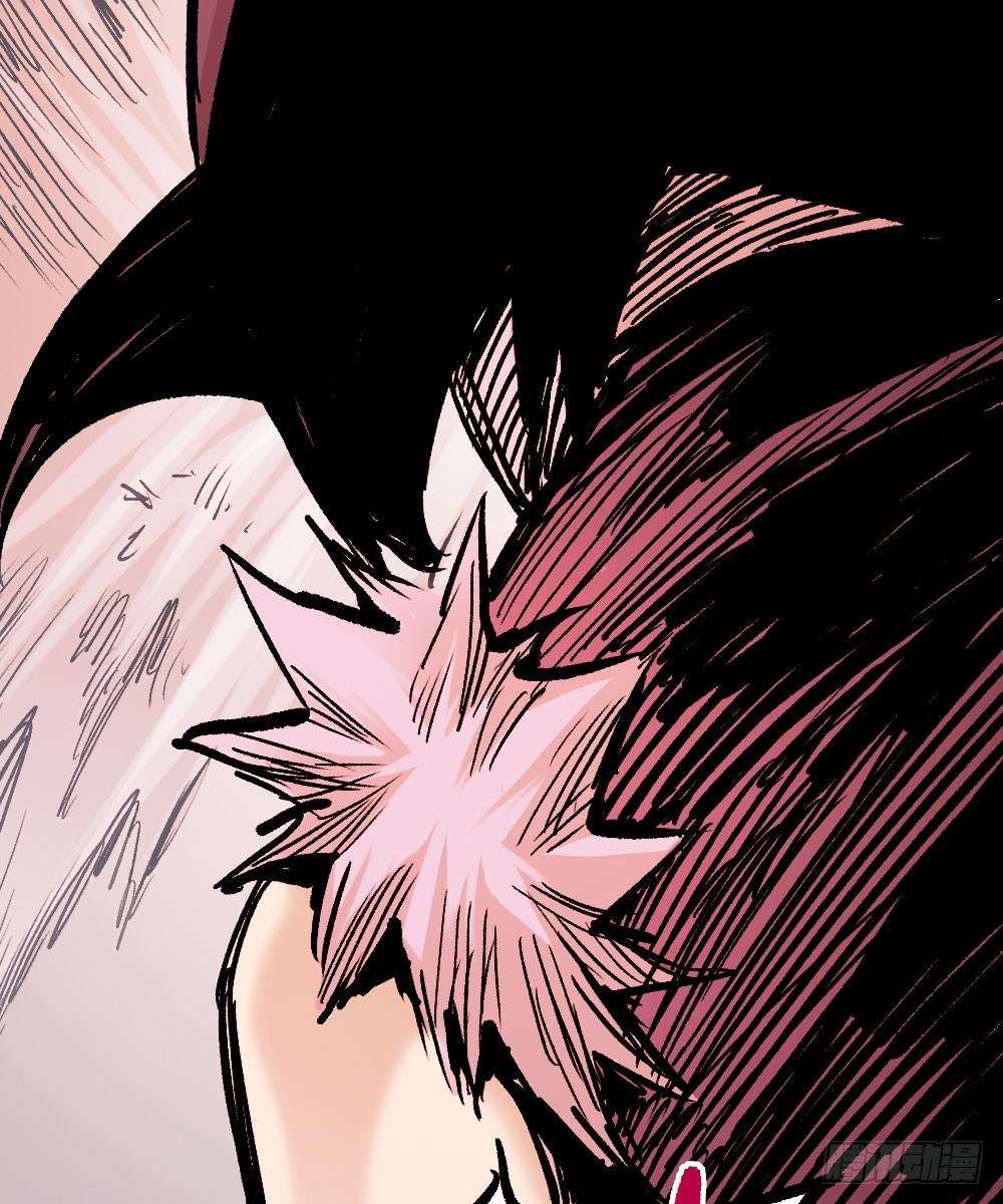 The Doctor’s Supremacy Chapter 19 Gambar 28
