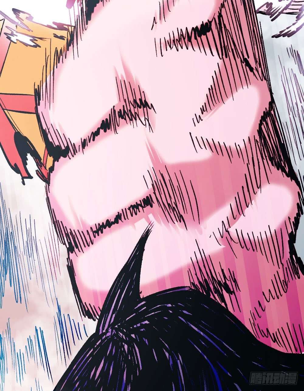 The Doctor’s Supremacy Chapter 19 Gambar 32