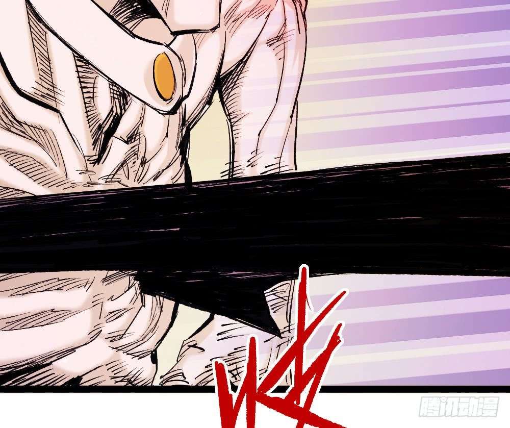 The Doctor’s Supremacy Chapter 19 Gambar 4