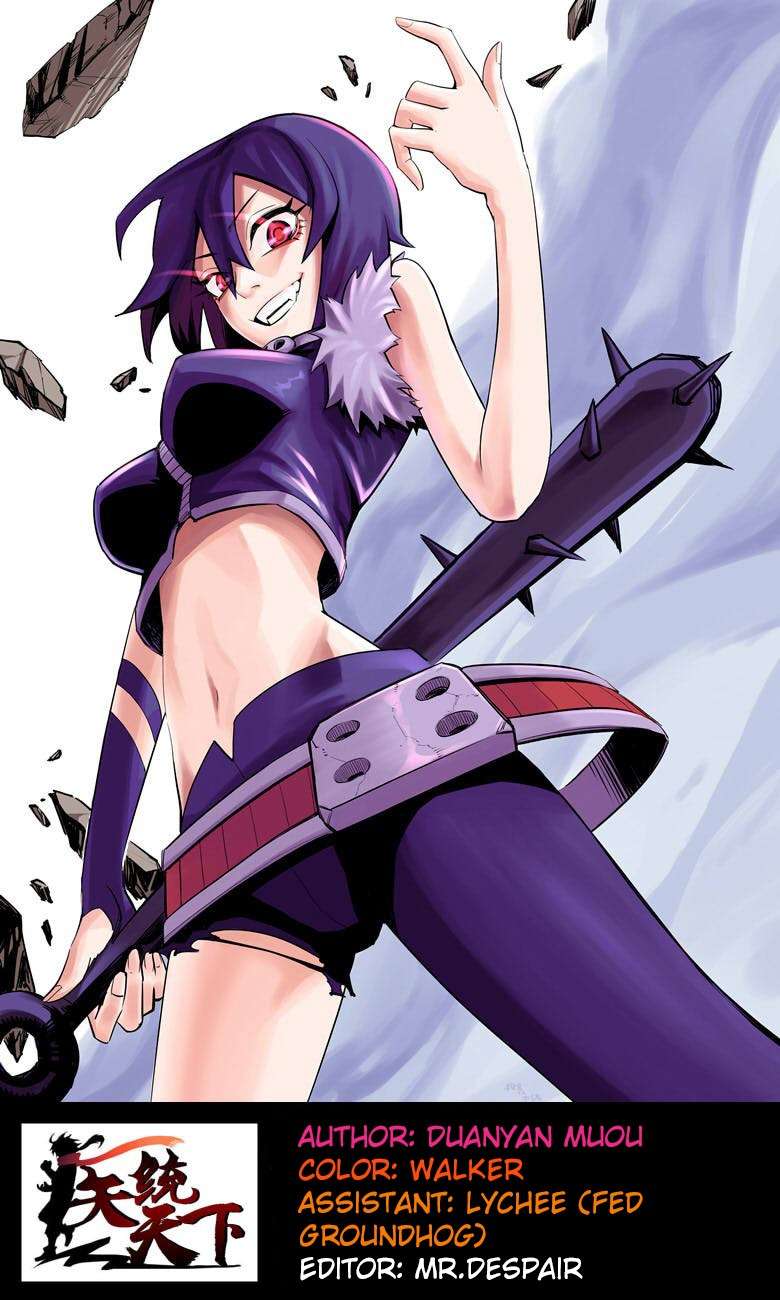 Baca Manhua The Doctor’s Supremacy Chapter 17 Gambar 2