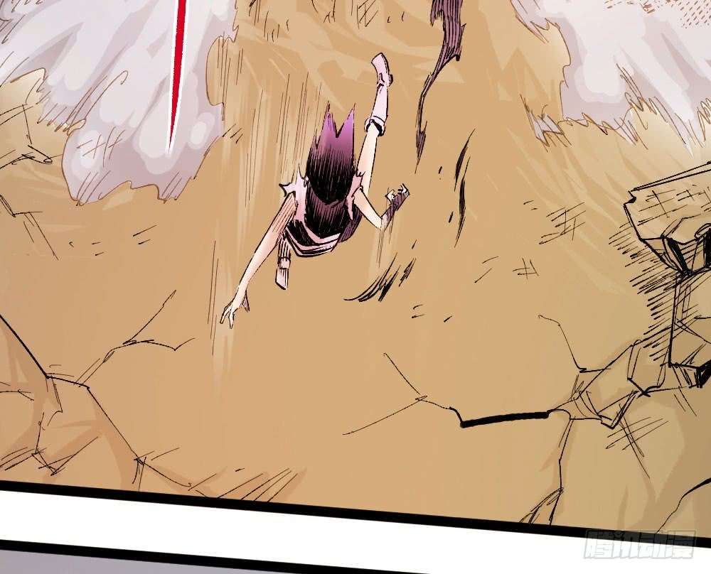 The Doctor’s Supremacy Chapter 17 Gambar 24