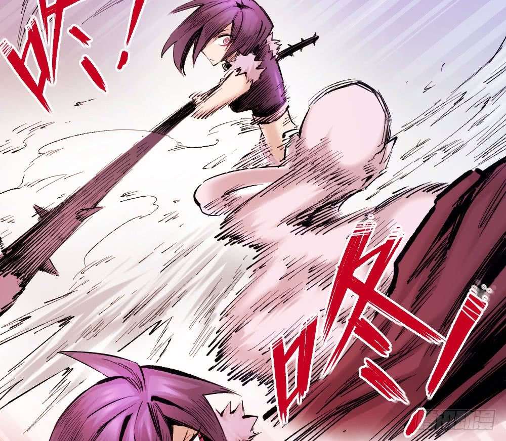 The Doctor’s Supremacy Chapter 17 Gambar 41