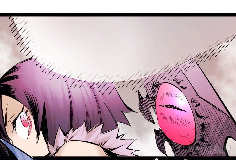 The Doctor’s Supremacy Chapter 16 Gambar 13