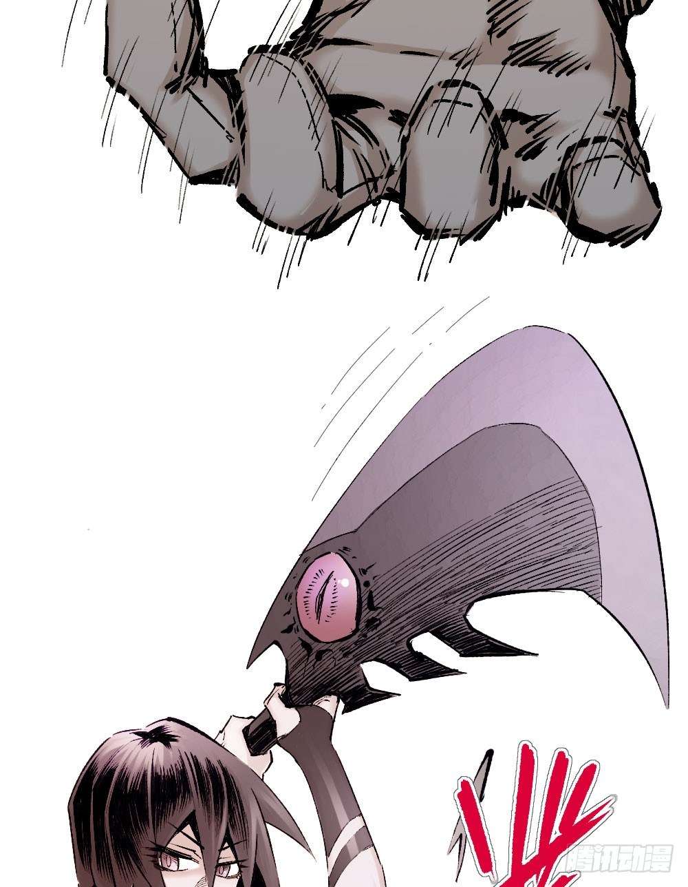 The Doctor’s Supremacy Chapter 16 Gambar 20