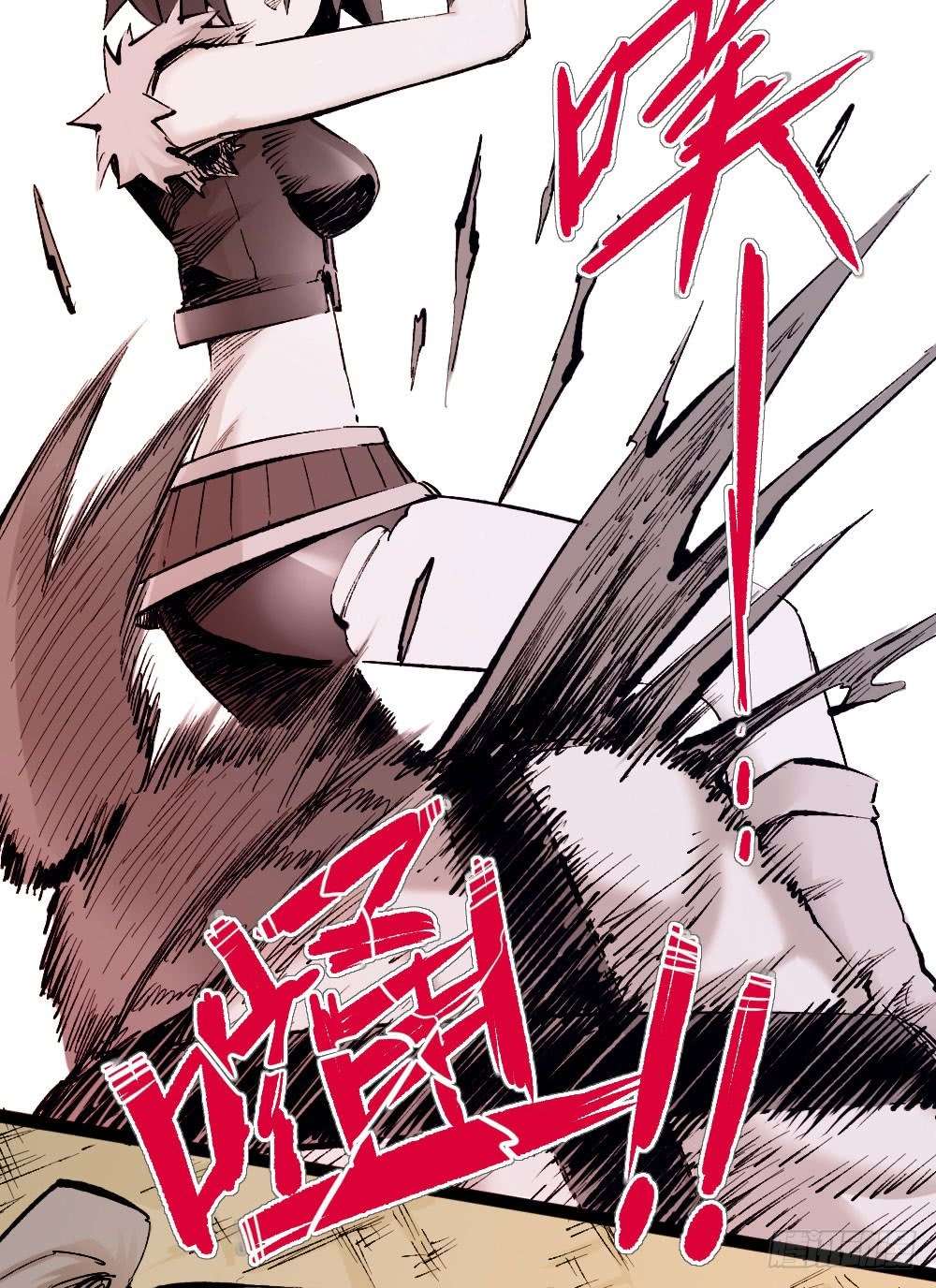 The Doctor’s Supremacy Chapter 16 Gambar 21