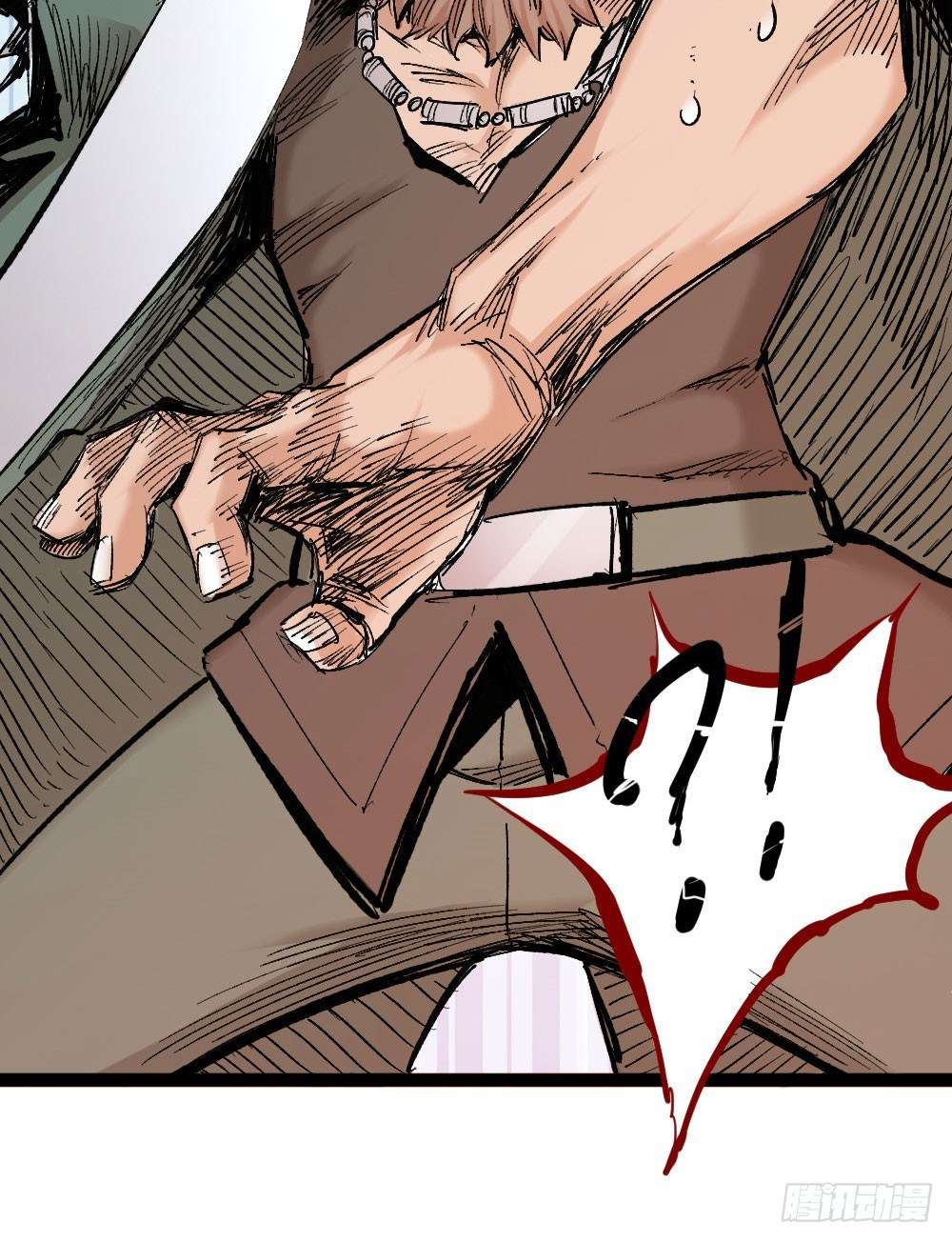 The Doctor’s Supremacy Chapter 16 Gambar 36