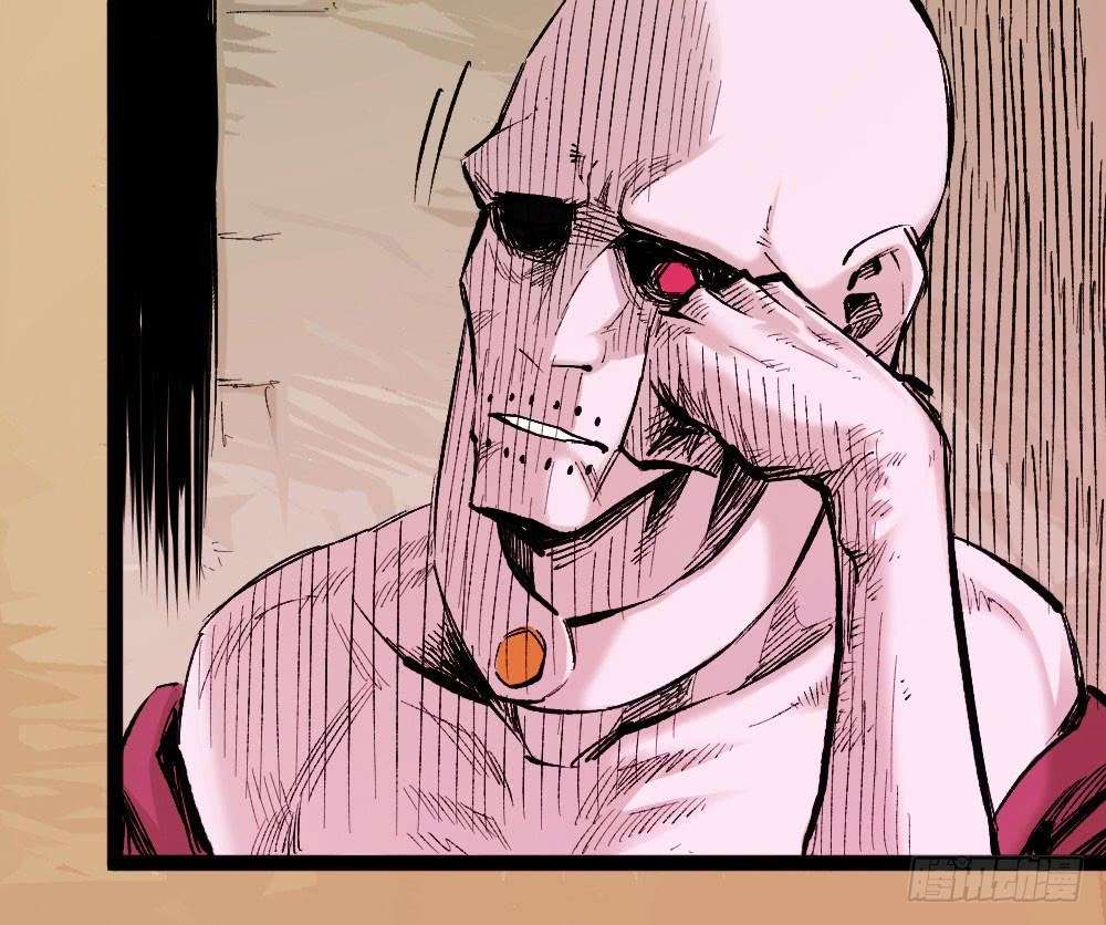 The Doctor’s Supremacy Chapter 16 Gambar 46