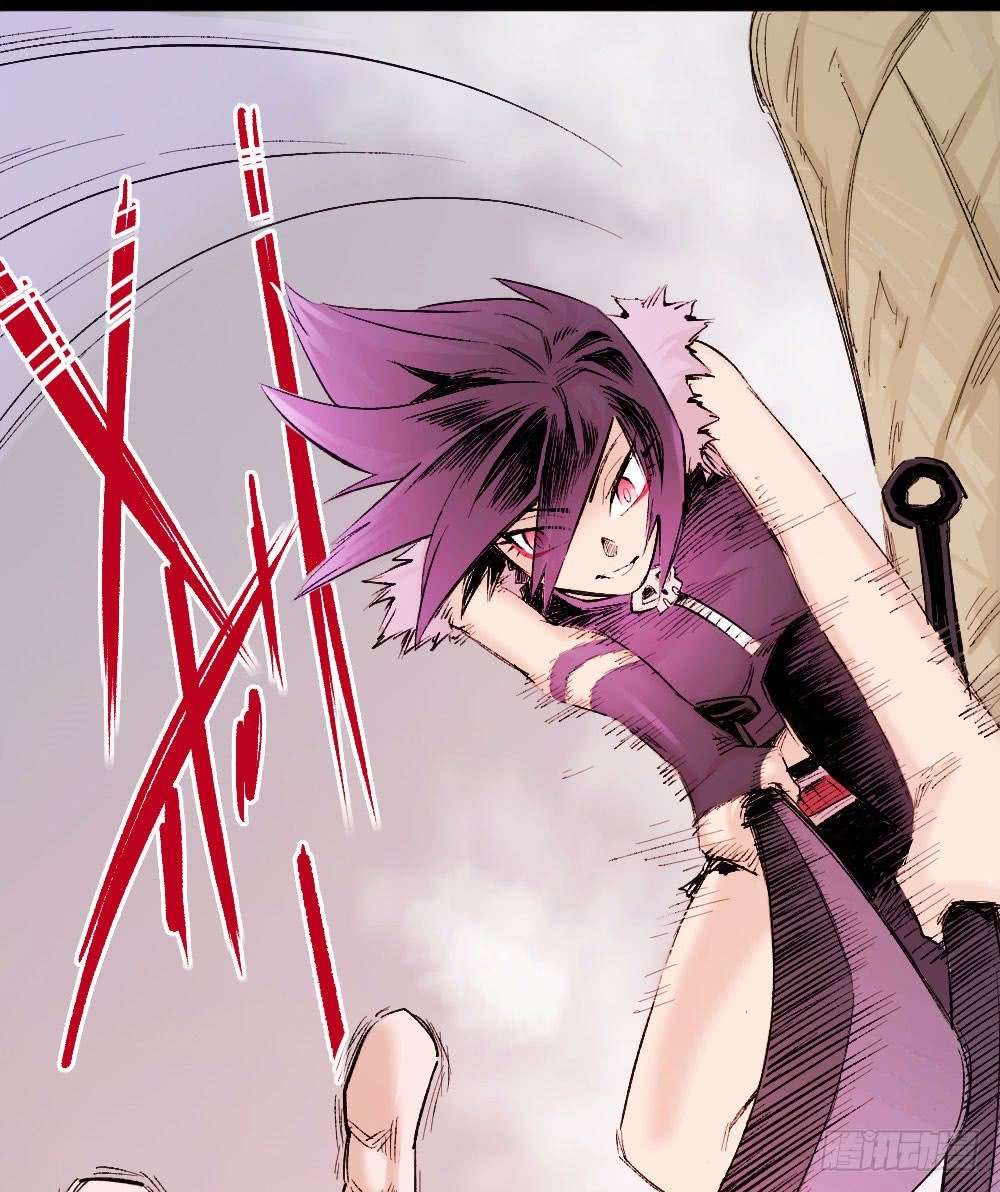 The Doctor’s Supremacy Chapter 16 Gambar 49