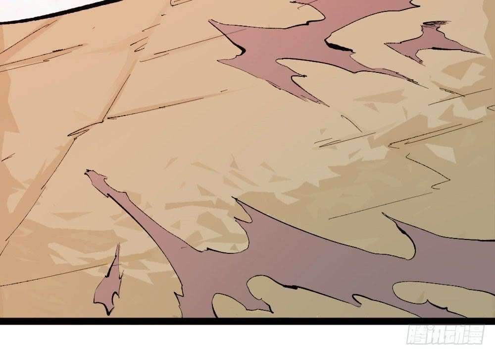 The Doctor’s Supremacy Chapter 16 Gambar 51