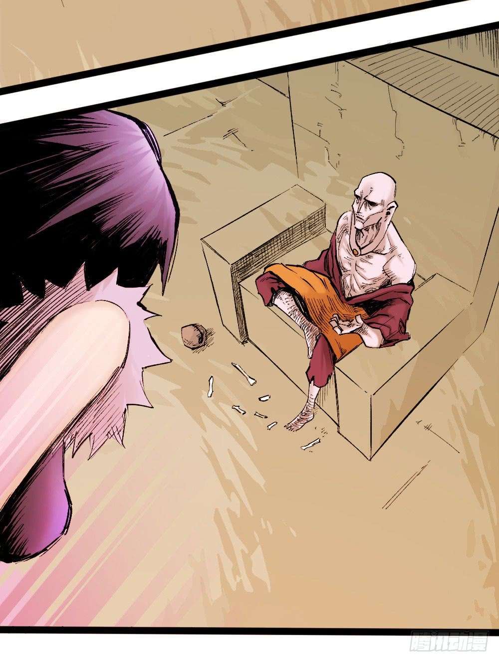 The Doctor’s Supremacy Chapter 16 Gambar 54