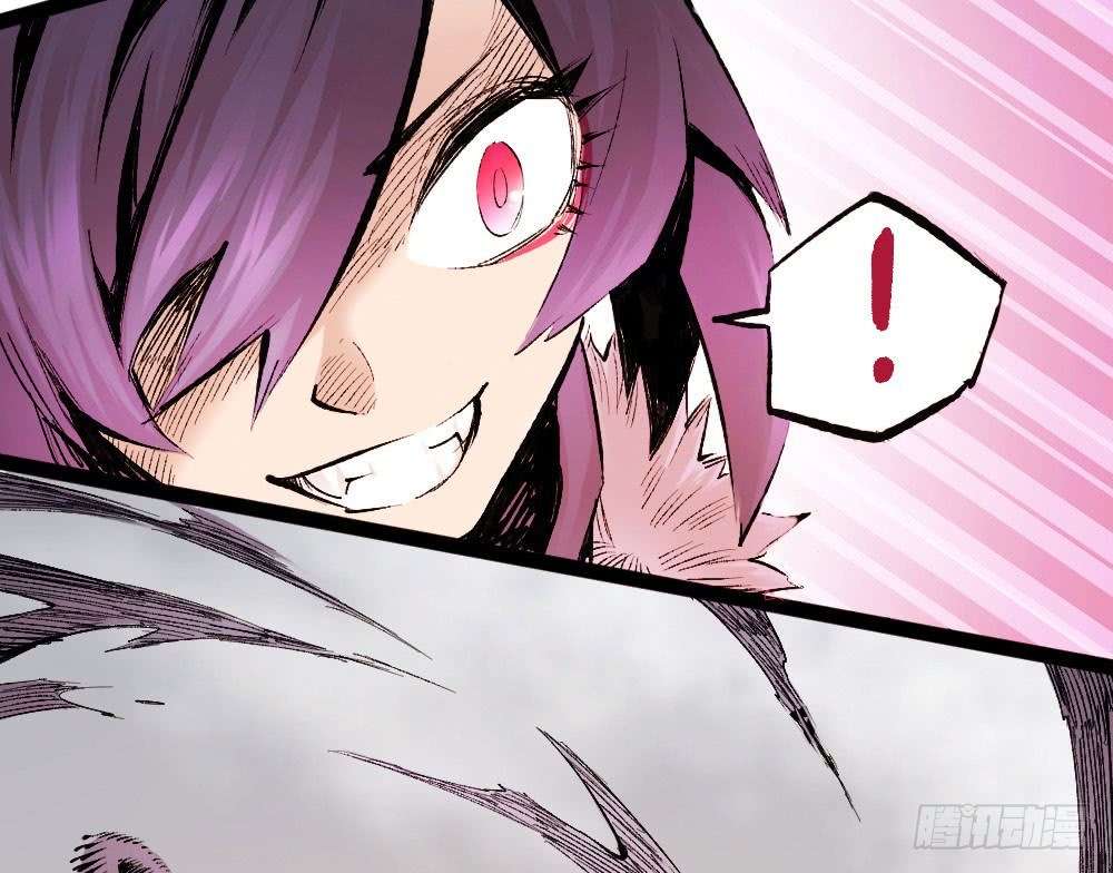 The Doctor’s Supremacy Chapter 16 Gambar 56