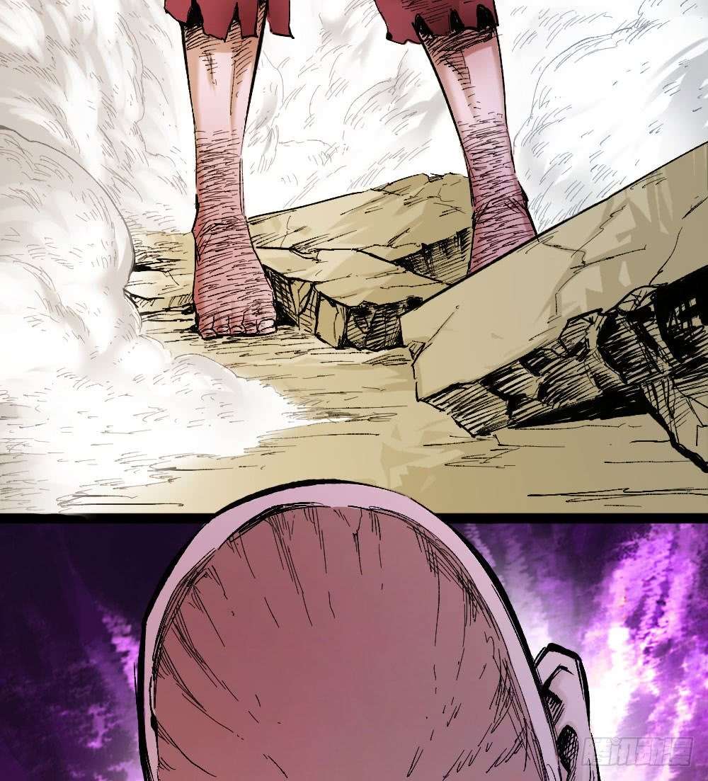 The Doctor’s Supremacy Chapter 16 Gambar 78