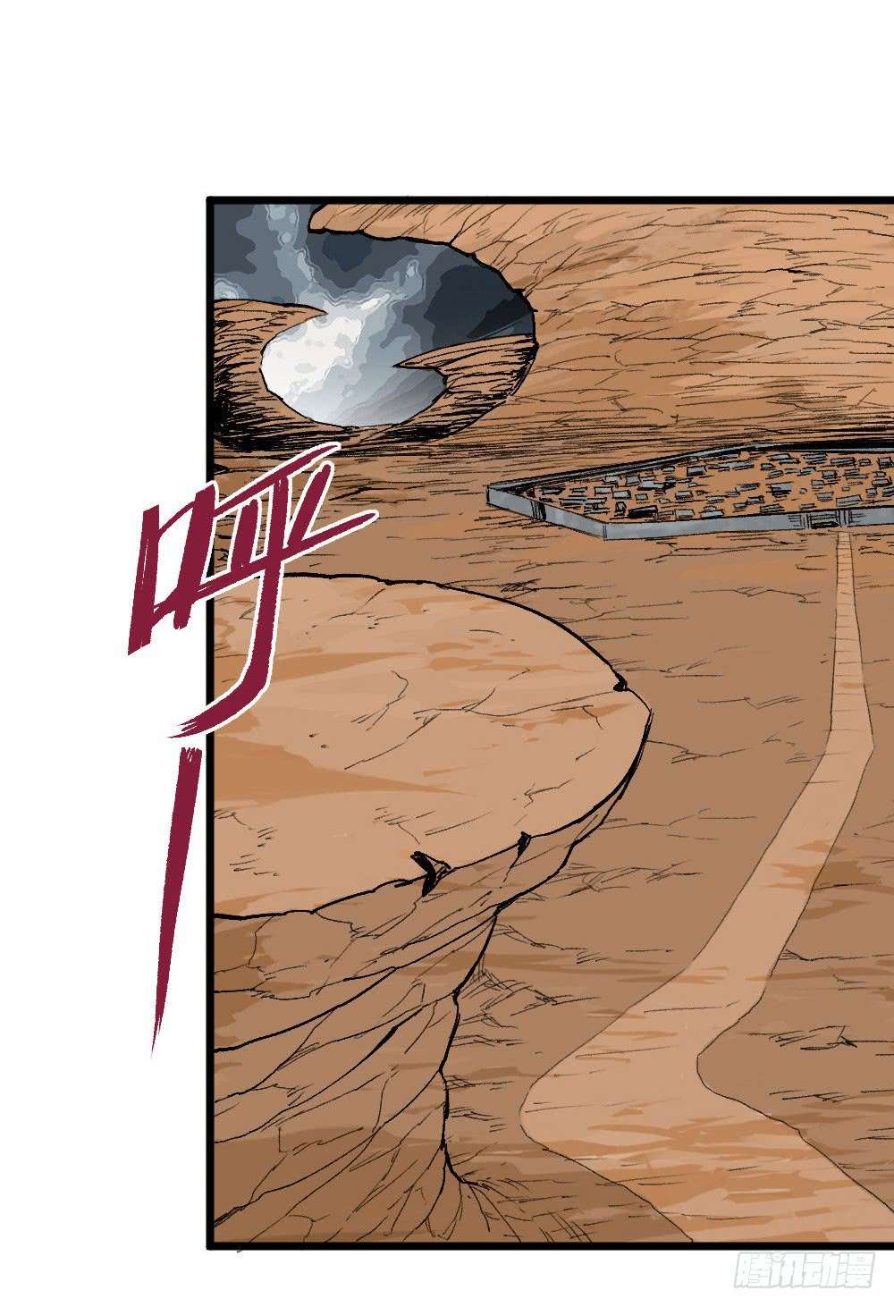The Doctor’s Supremacy Chapter 13 Gambar 60
