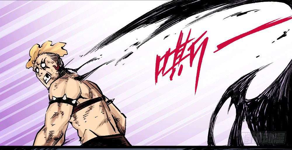The Doctor’s Supremacy Chapter 13 Gambar 72