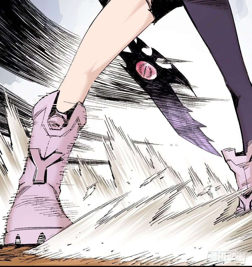 The Doctor’s Supremacy Chapter 13 Gambar 74
