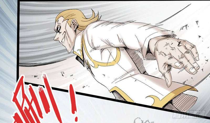 The Doctor’s Supremacy Chapter 6 Gambar 34