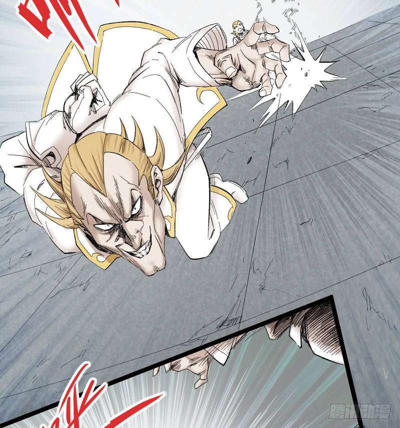 The Doctor’s Supremacy Chapter 6 Gambar 35