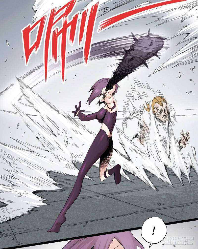 The Doctor’s Supremacy Chapter 6 Gambar 39