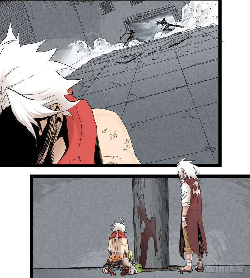 The Doctor’s Supremacy Chapter 6 Gambar 49
