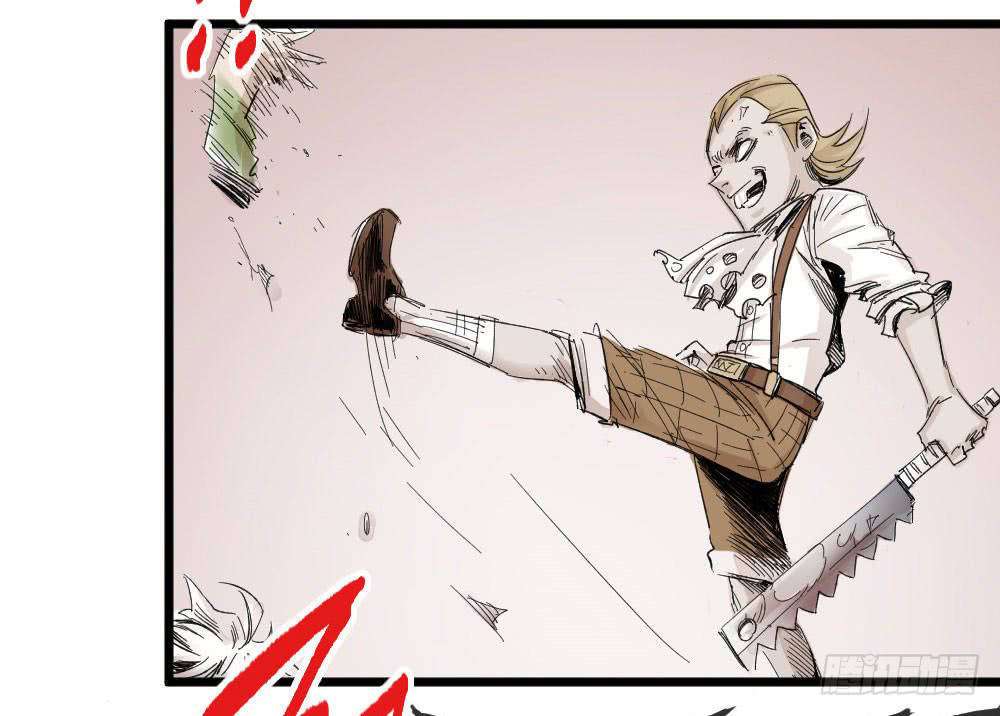 The Doctor’s Supremacy Chapter 5 Gambar 16