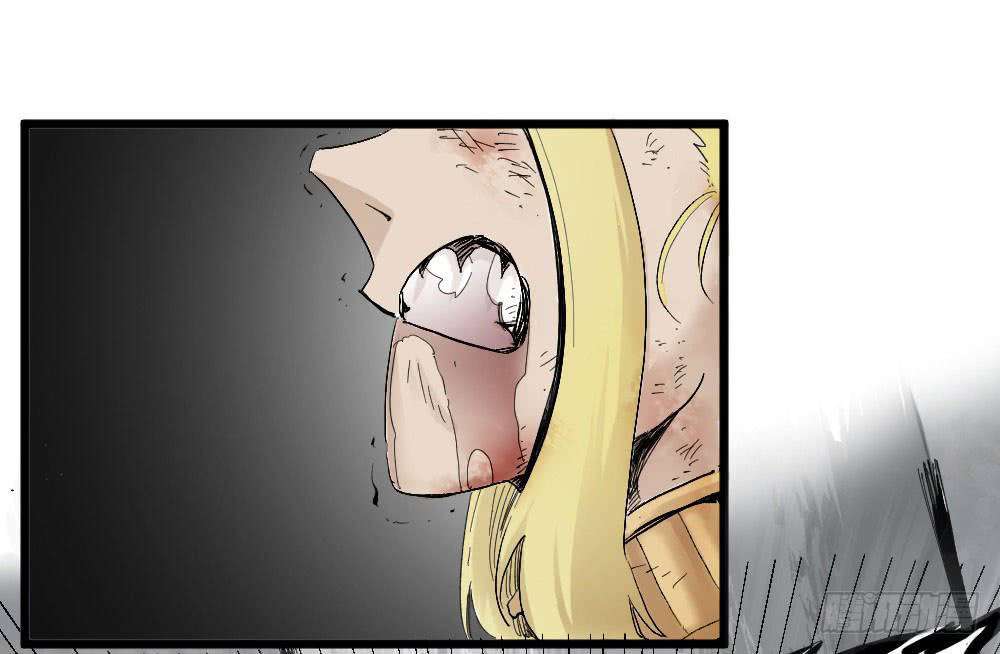 The Doctor’s Supremacy Chapter 5 Gambar 21