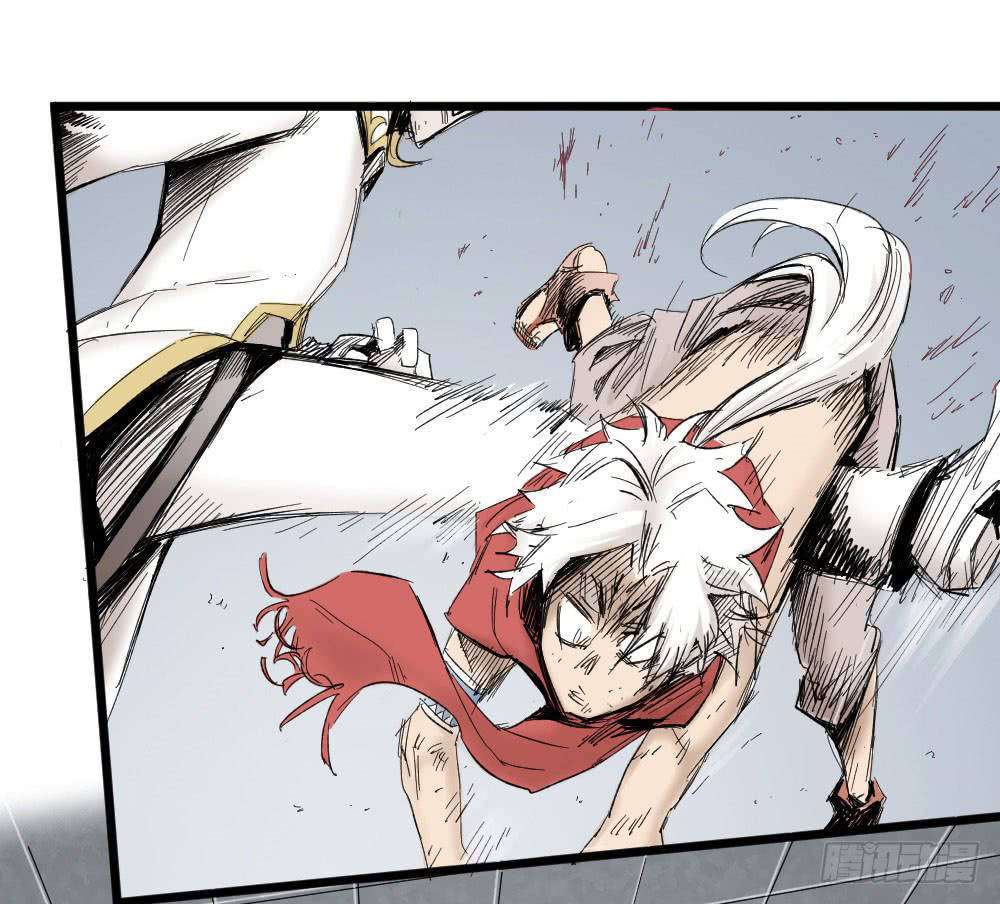 The Doctor’s Supremacy Chapter 5 Gambar 29